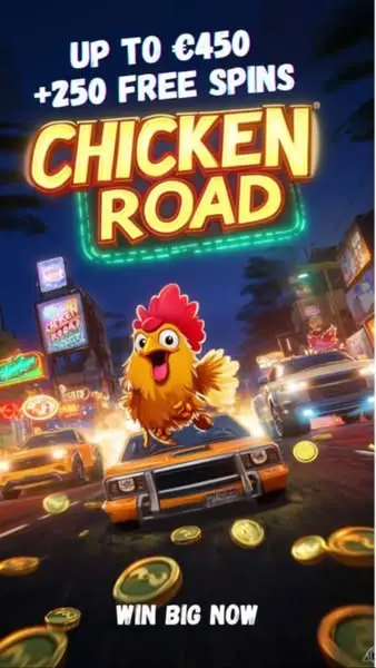 Кадр рекламы For Shine