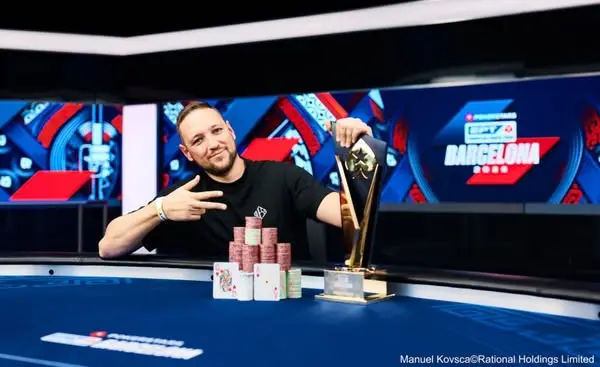 Кадр рекламы PokerTime