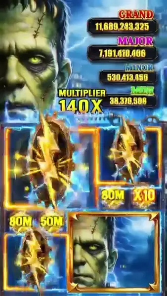 Кадр рекламы Hot Streak