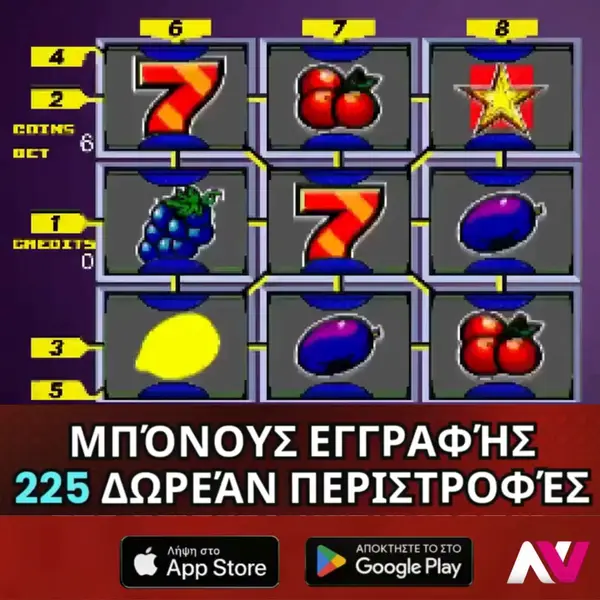 Кадр рекламы Gaming mysteries