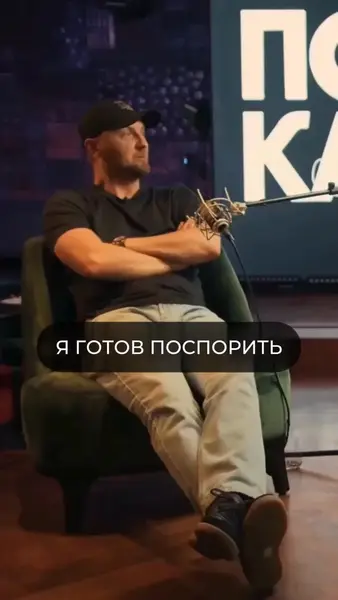 Кадр рекламы Ulises Marshack Rj