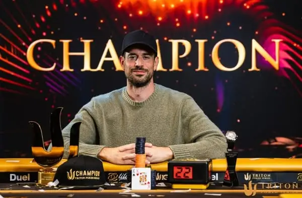 Кадр рекламы PokerTime