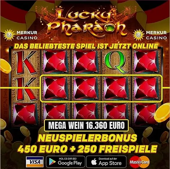 Кадр рекламы Merkur App