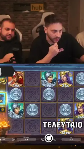 Кадр рекламы Mega Fortune