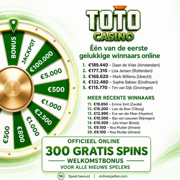 Кадр рекламы Online Games