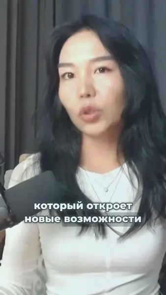 Кадр рекламы InfoHub Online
