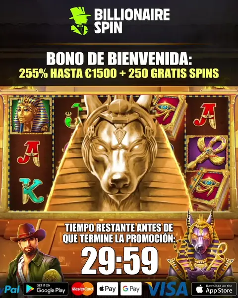 Кадр рекламы Lucky Game