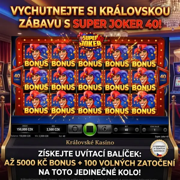 Кадр рекламы Vidal Game 2