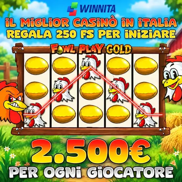 Кадр рекламы Cool Gaming App