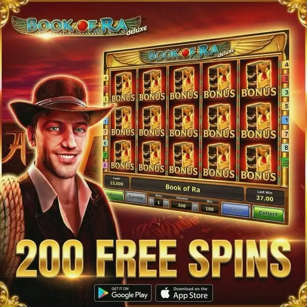 Кадр рекламы Game World