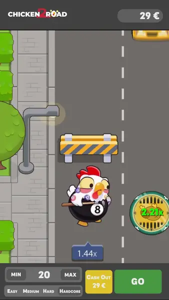 Кадр рекламы Road Game