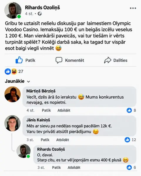Кадр рекламы First Class Wins