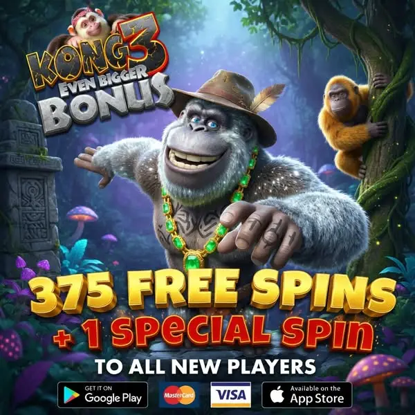 Кадр рекламы Patrick Spins