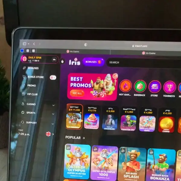 Кадр рекламы Iris Digital