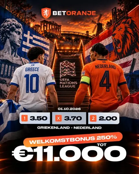Кадр рекламы Oranje-Play