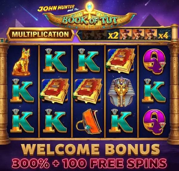 Кадр рекламы Play Now