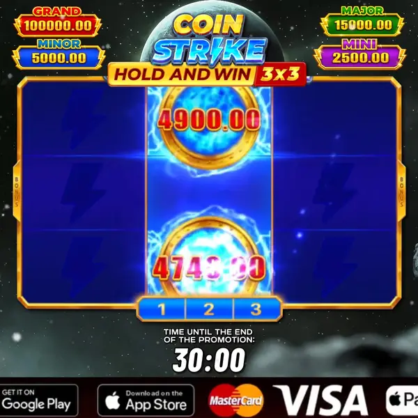Кадр рекламы Hold&win