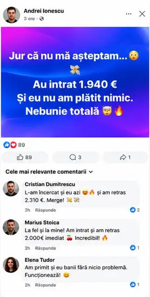 Кадр рекламы Winning time