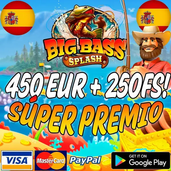 Кадр рекламы Reward Wave