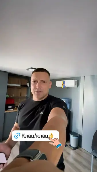 Кадр рекламы Ти вже граєш?