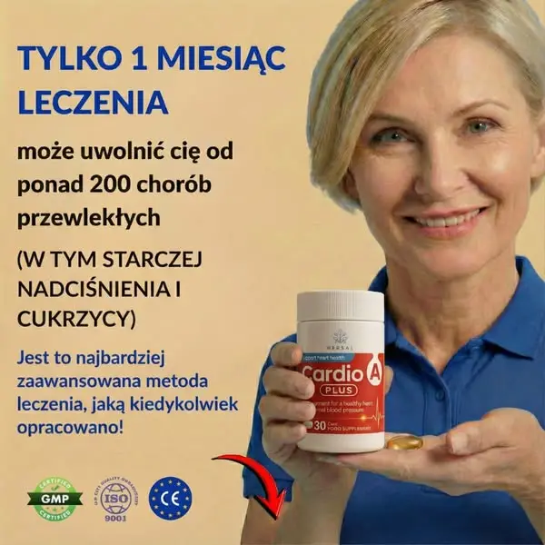 Кадр рекламы MedAtlas