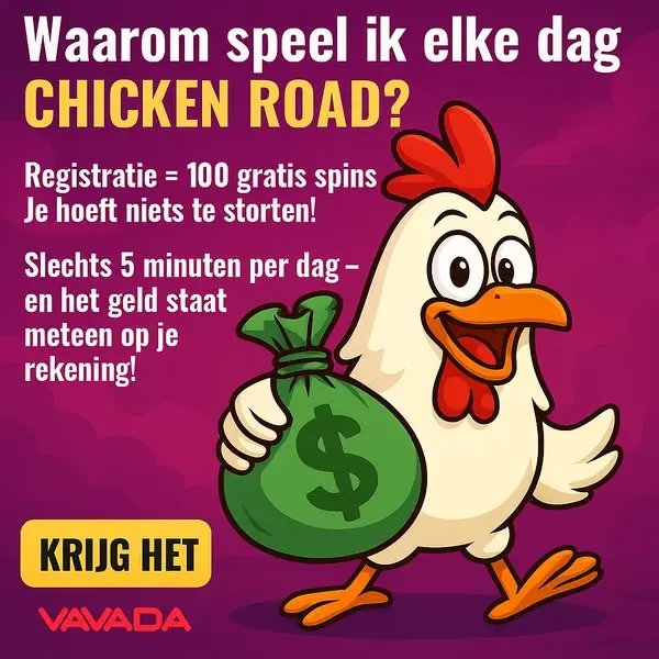 Кадр рекламы Chicken road