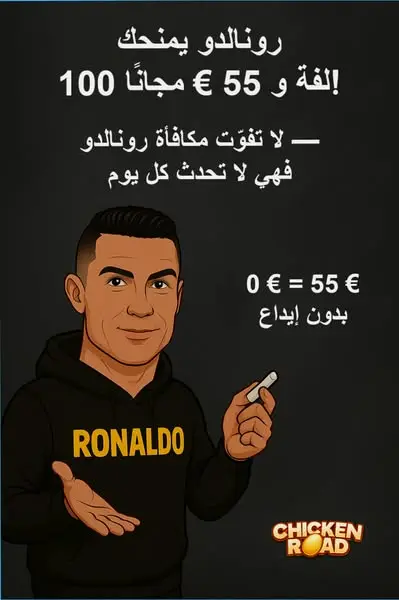 Кадр рекламы Store 866