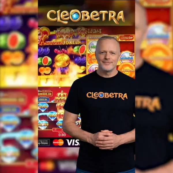 Кадр рекламы Play Arena
