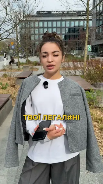 Кадр рекламы Avtoshkola.online