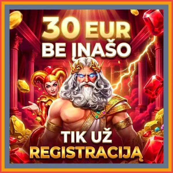 Кадр рекламы Gold Bin