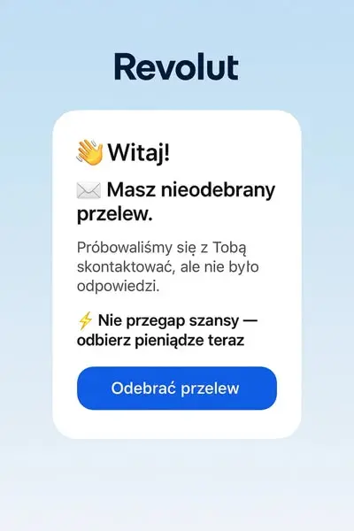Кадр рекламы EuroUp
