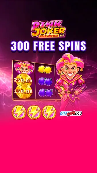 Кадр рекламы Hold & Win