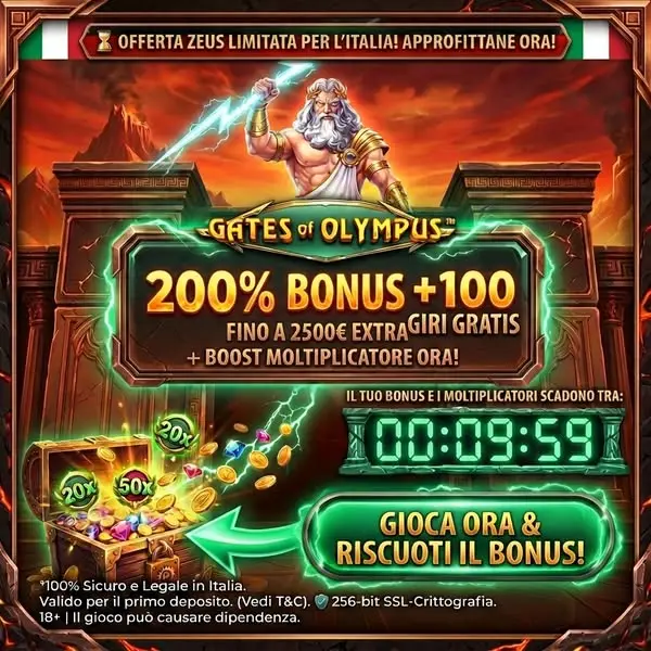 Кадр рекламы Play2Win