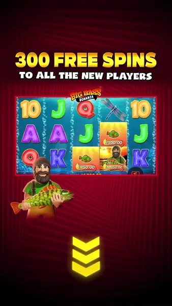 Кадр рекламы BIG BONUS