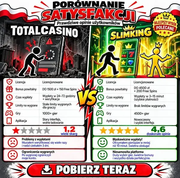 Кадр рекламы Game Gаlаxу