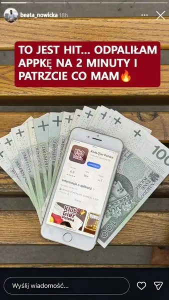 Кадр рекламы Polska Win Club
