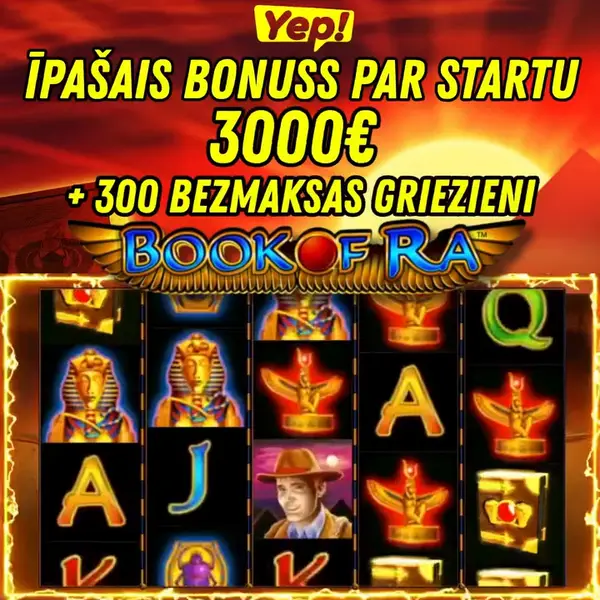 Кадр рекламы Jackpot Tips