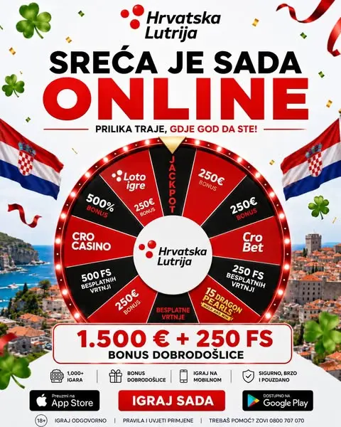 Кадр рекламы WinZone