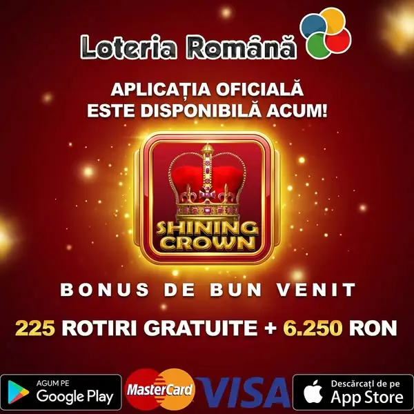 Кадр рекламы Lucky Jackpot