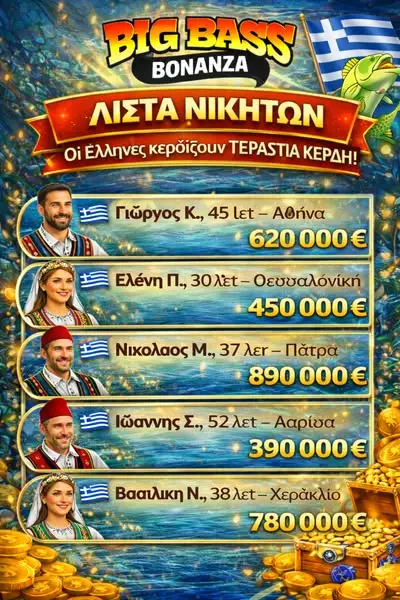 Кадр рекламы Ntando