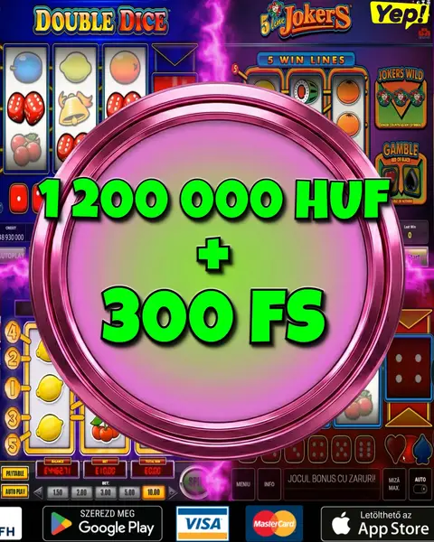 Кадр рекламы Gaming skill