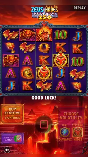 Кадр рекламы Big Win