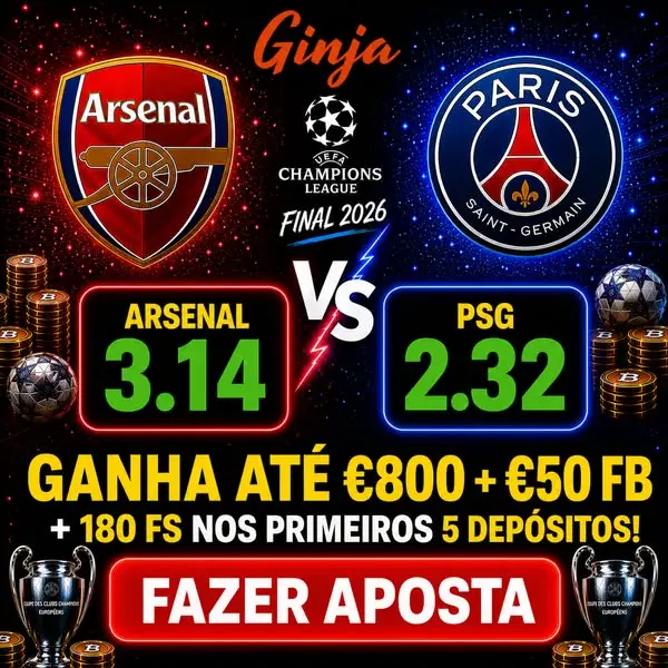 Кадр рекламы Ginja