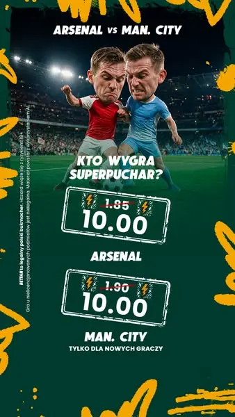 Кадр рекламы BETFAN