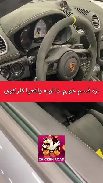Кадр рекламы Hồng Mẫn