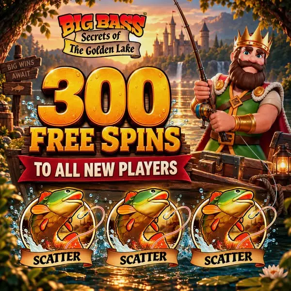 Кадр рекламы Hold&win