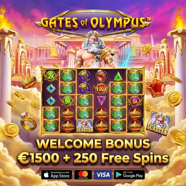 Кадр рекламы World Game