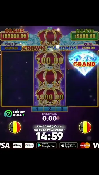 Кадр рекламы Play Game