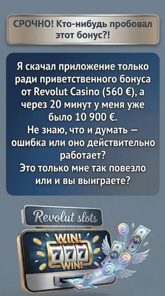 Кадр рекламы Friendly Required