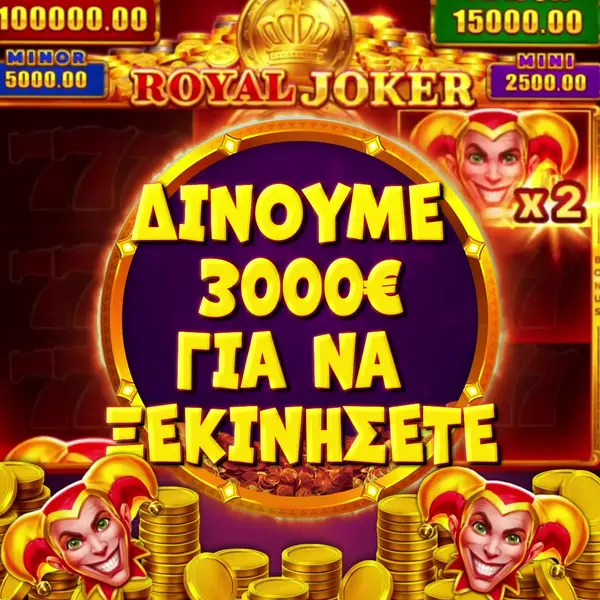 Кадр рекламы ZahSales